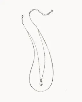 Kendra Scott Lindsay Multi Strand Necklace