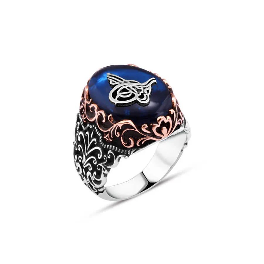 Ottoman Tughra on Ellipse Synthetic Blue Amber Stone Silver Men's Ring with Wavy Pattern Around