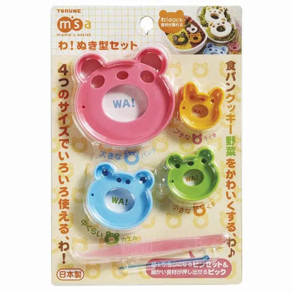 Surprise! Animal Food Cutter Set